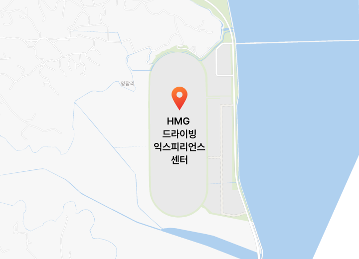 HMG 드라이빙 익스피리언스 센터 지도