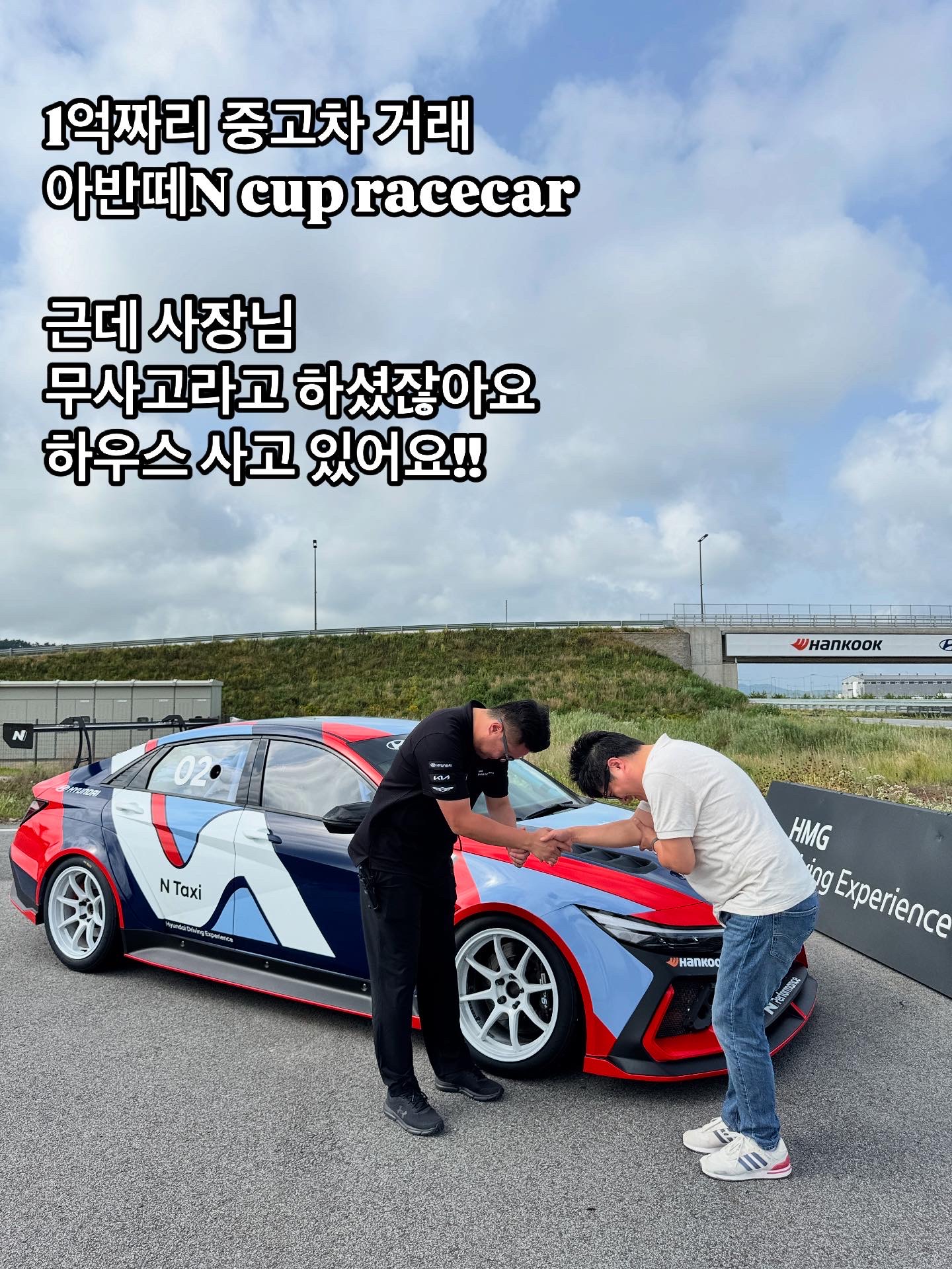 베스트후기44